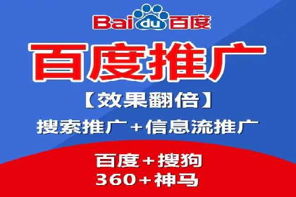 谷歌SEM案例研究：如何应对竞争对手