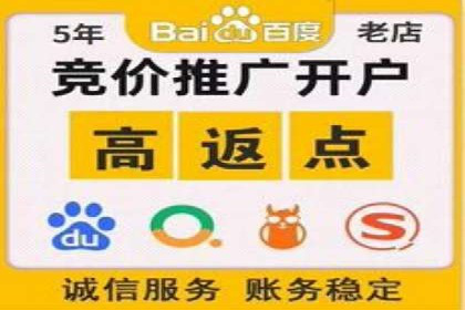 百度关键词推广价格与效果关系深度解析及案例分享