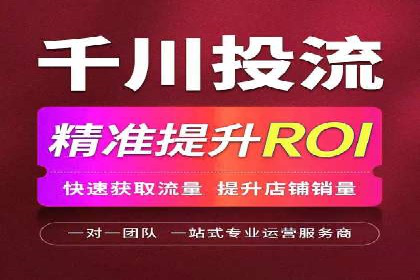 搜索引擎营销（SEM）专员的五大成功案例